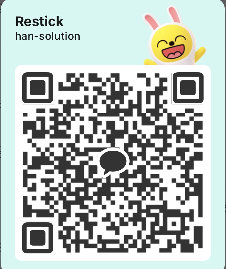 KakaoTalk Restick